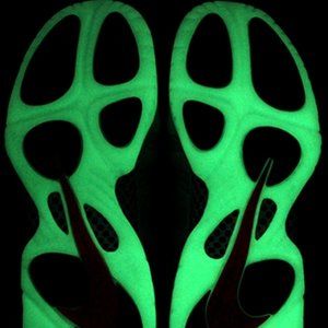 Yeezy Nike Air Foamposite Pro "PRM"